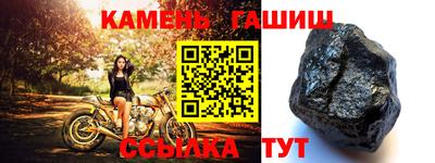 не бодяженный Конаково