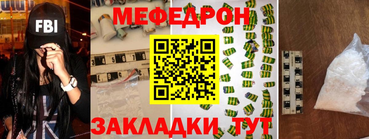Кокаин  ГАШИШ  Бошки Шишки  Назарово  МЕФ кристаллы  Вход с VPN  Экстази 